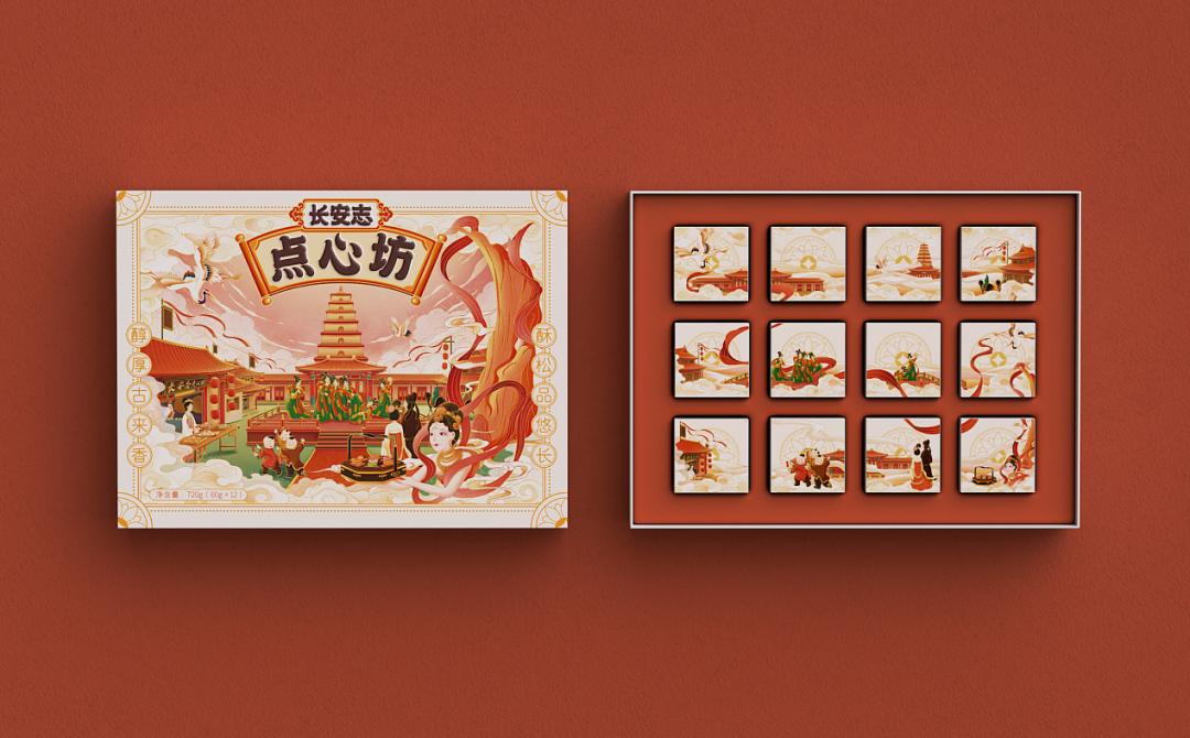 极简国潮风食品包装,国潮风中式糕点包装