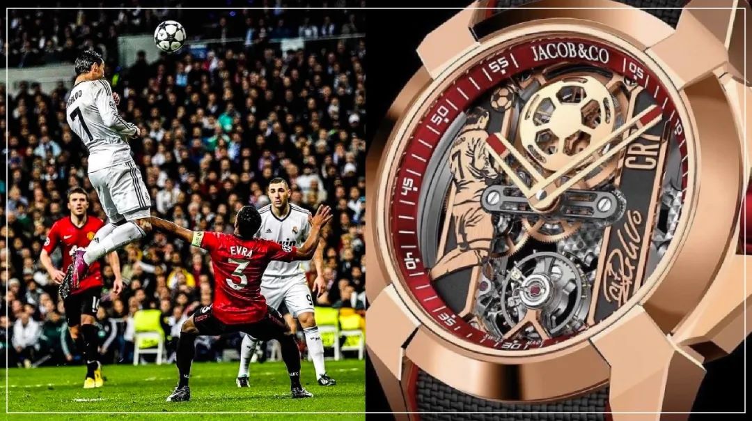 足球运动员戴什么表,足坛颜值top