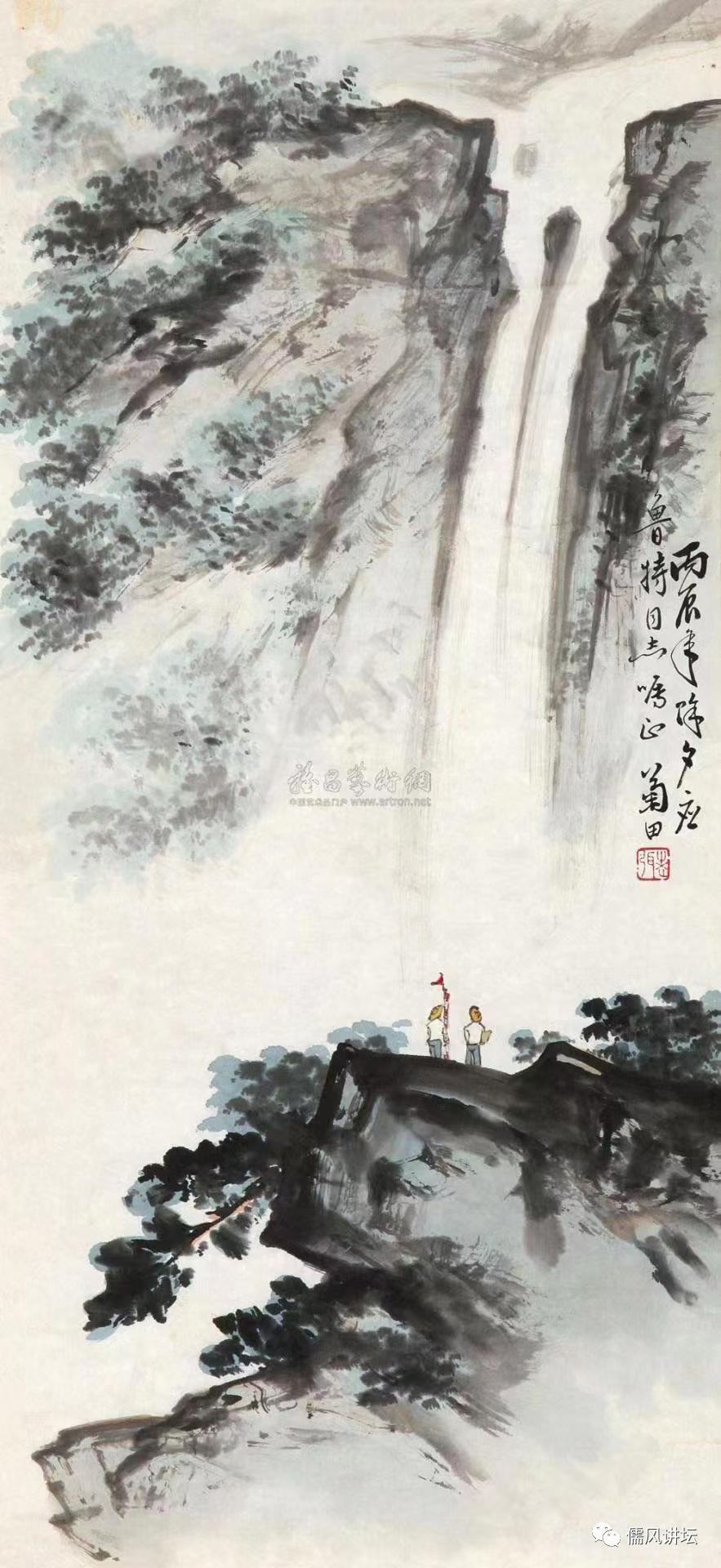 难忘师恩散文,难忘师恩的书法作品