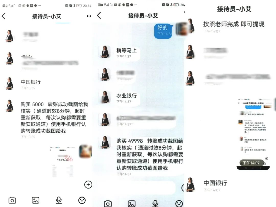 商家刷单要负刑事责任,刷单后弃单负法律责任吗