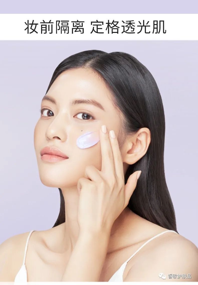 防晒霜和隔离霜的区别,隔离霜粉底液bb霜防晒霜的区别