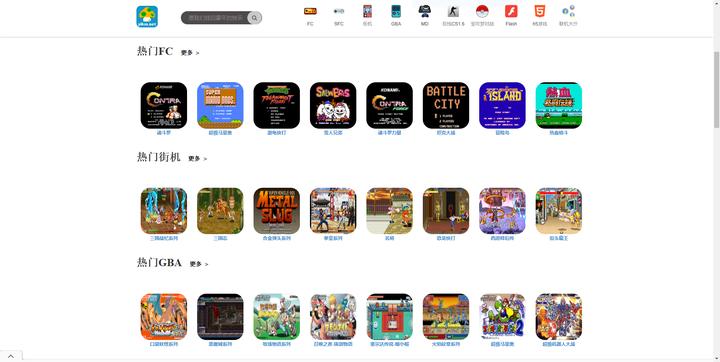 分享六个超有意思的网站,20个超好用的良心网站