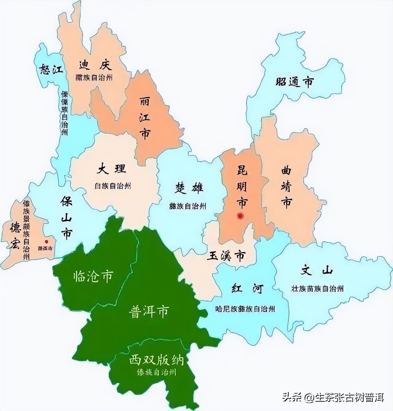 选购普洱熟茶茶叶,普洱茶该怎么选购