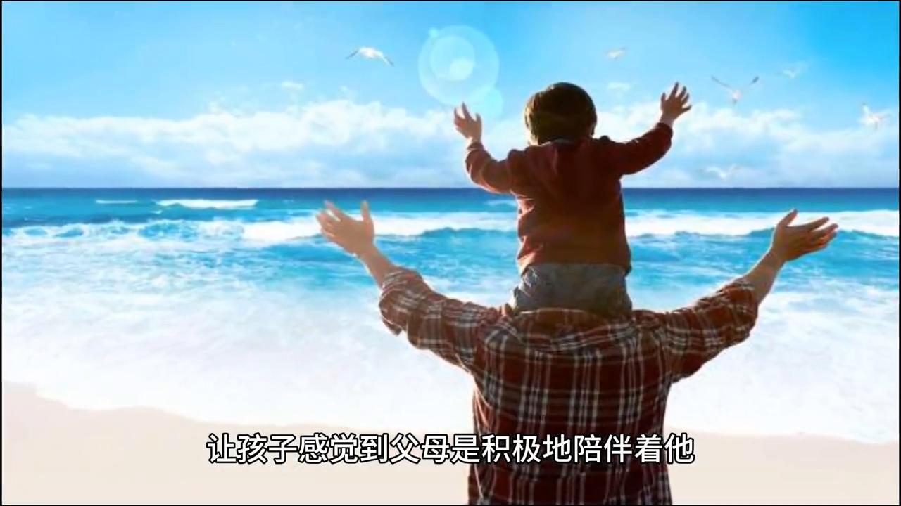 不打不骂教孩子30招,不打不骂教孩子60招书籍