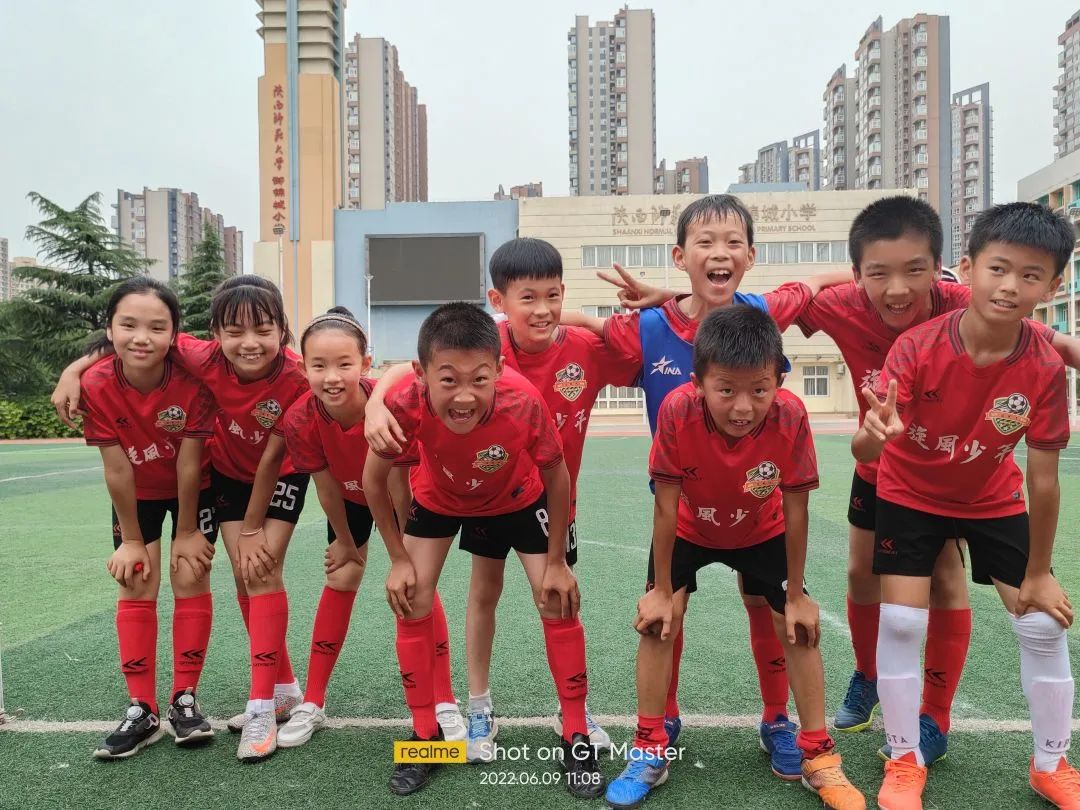 陕师大御锦城小学比赛,陕师大御锦城小学足球
