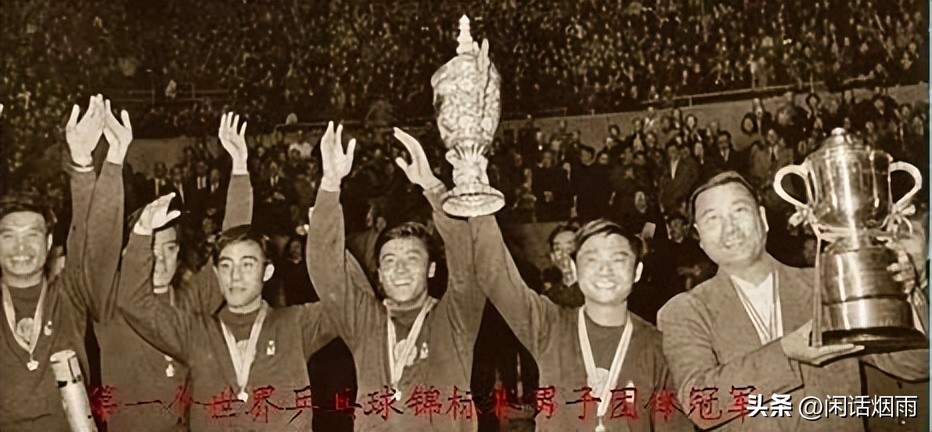 乒乓球光滑弧圈球,乒乓球圆又圆