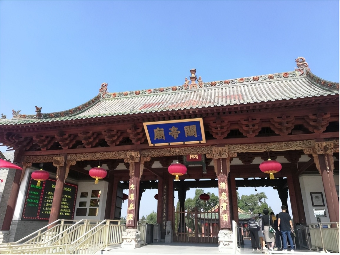 关羽的汉寿亭侯是谁分的,关羽汉寿亭侯是什么