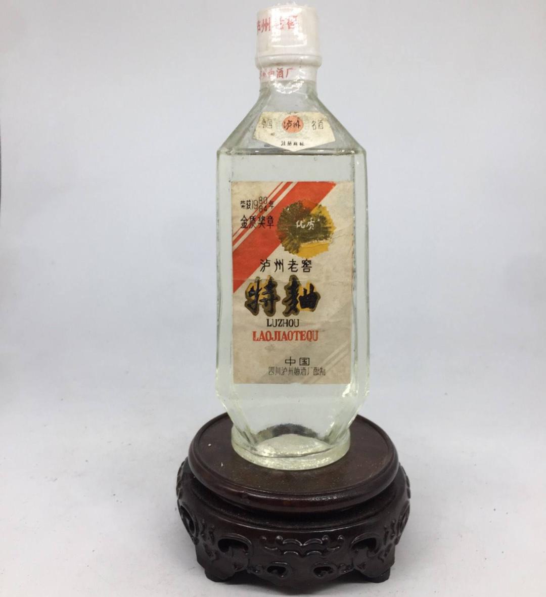 中国四大名酒为什么没五粮液,与茅台五粮液并列的名酒还有哪些