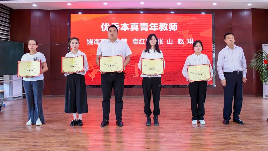 巴中三中五四青年节高二,巴中三中五四青年节