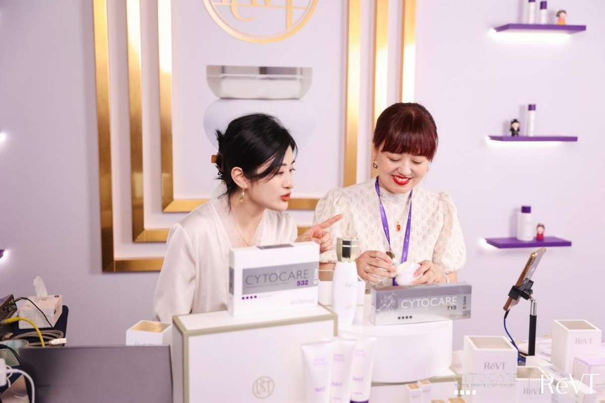RéVT丝丽芮缇奢耀发布,中法技术联袂升级护肤新方式