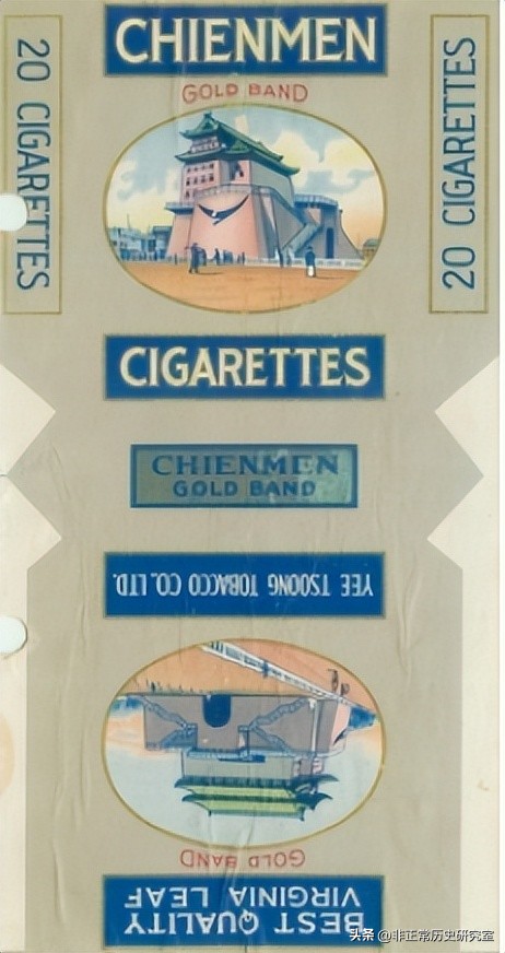 畅销的香烟有哪些,老牌烟大前门