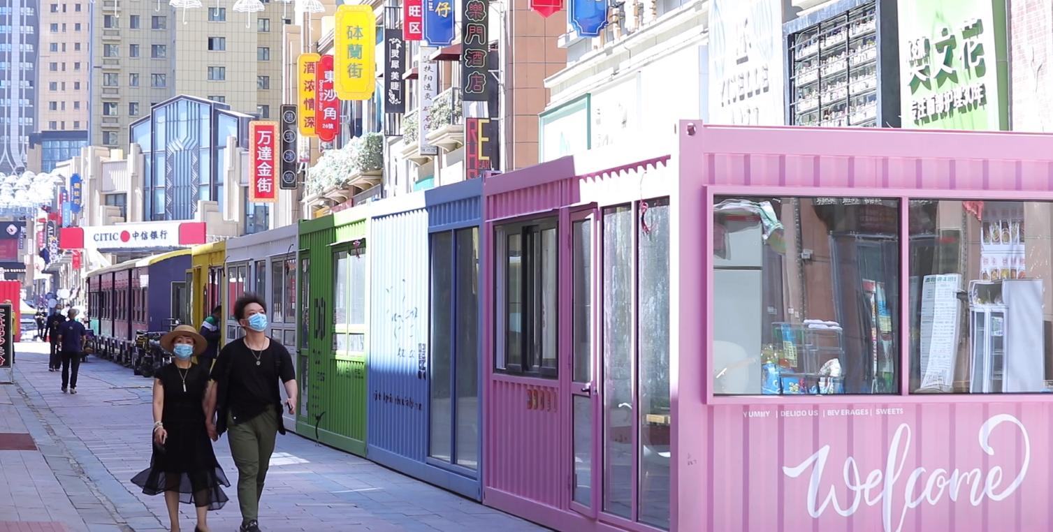 越“夜”越精彩！万达金街“霓虹天街”6月下旬迎客