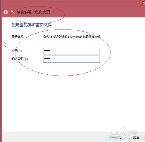 chinamobile手机忘记密码怎么解锁,vivoy30手机忘记解锁密码怎么办