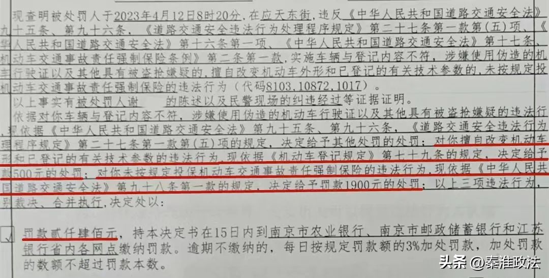 瀹濋┈3绯绘敼m3c鍚堣鏀硅澶囨,鏀硅鎬庝箞鍚堣涓婅矾