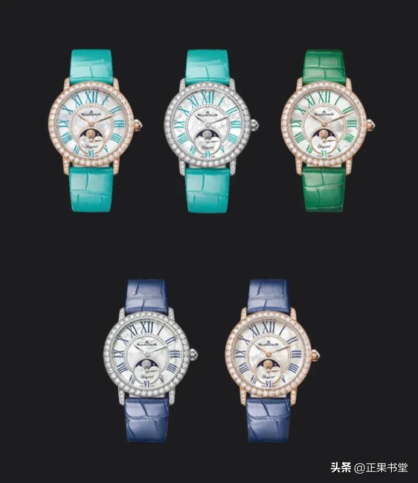 瀹濈弨濂宠鑵曡〃椋庢牸,瀹濈弨ladybird鏂版