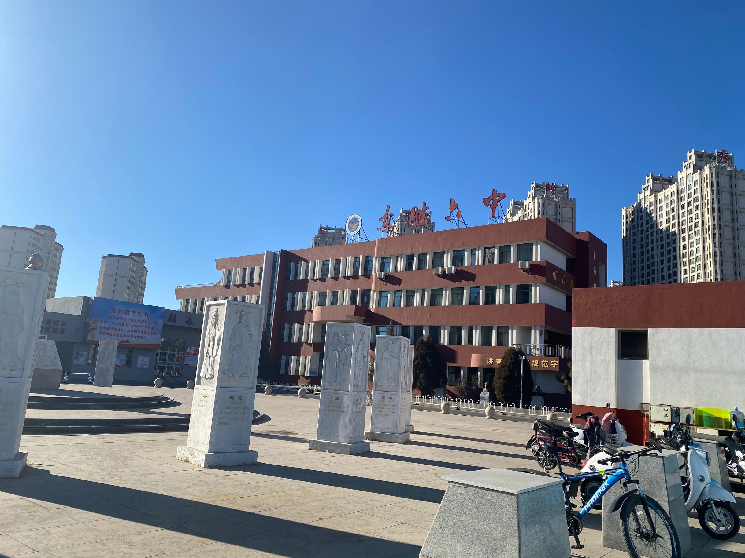 2022东联现代高级中学录取分数线,2023东联高中录取分数线