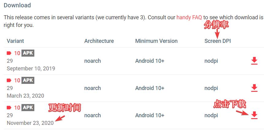 谷歌框架更新教程交流,谷歌服务框架怎么添加东西