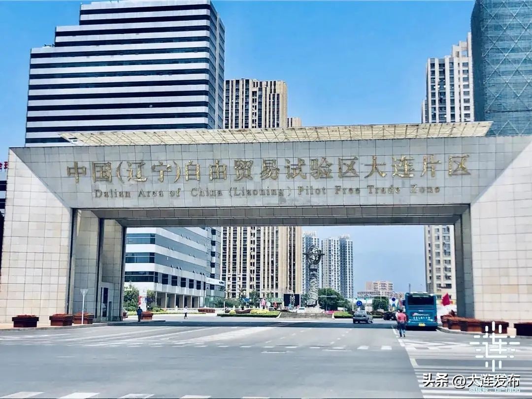 改革开放黄金机遇期,改革开放进入攻坚期深水期