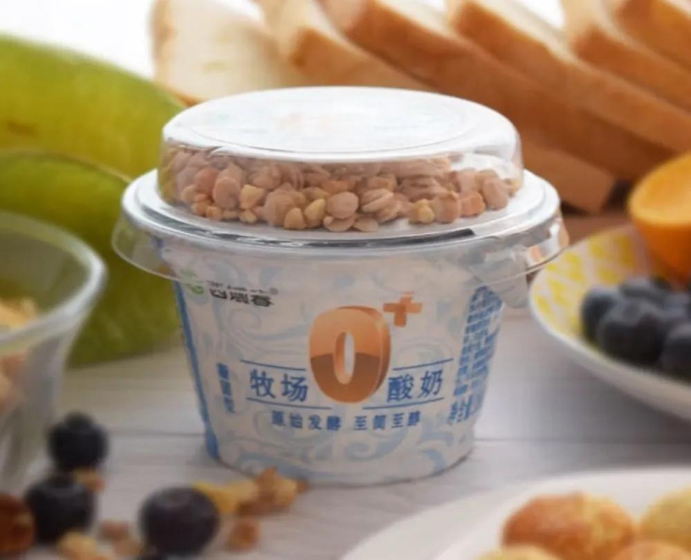 哪个牌子的酸奶最好喝又健康,你家的酸奶真的有那么好喝吗