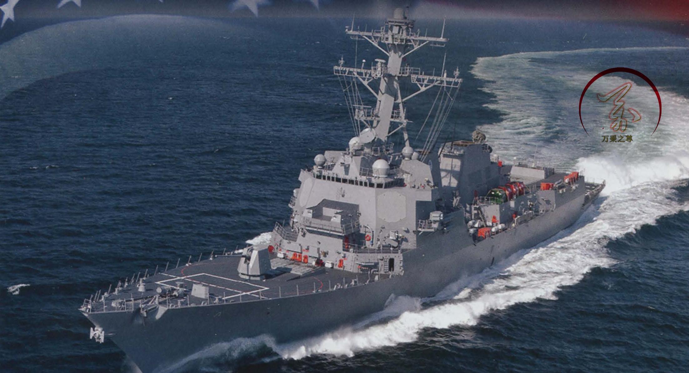 中国最新052d驱逐舰到底有多强,中国海军052d驱逐舰参数