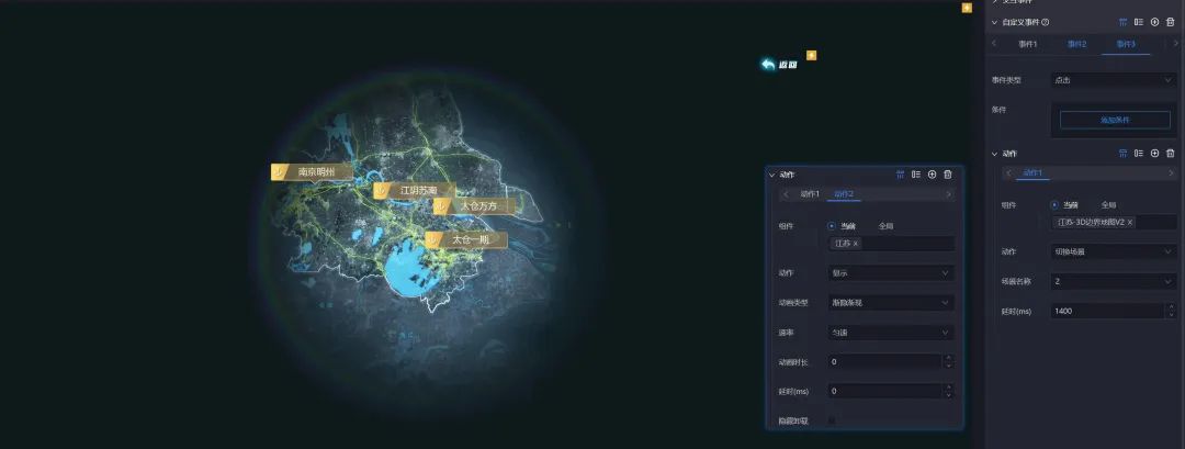 所有地图无敌技巧大全,独家秘笈