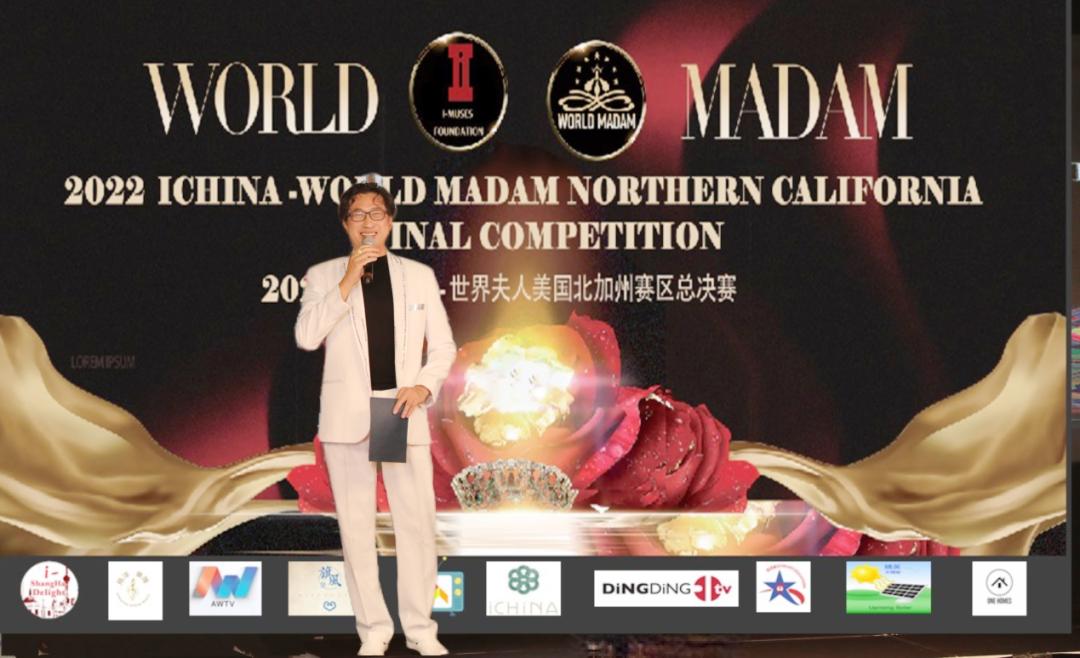 2022世界夫人美国北加州总决赛圆满收官MonicaHaoSingh夺得总冠军