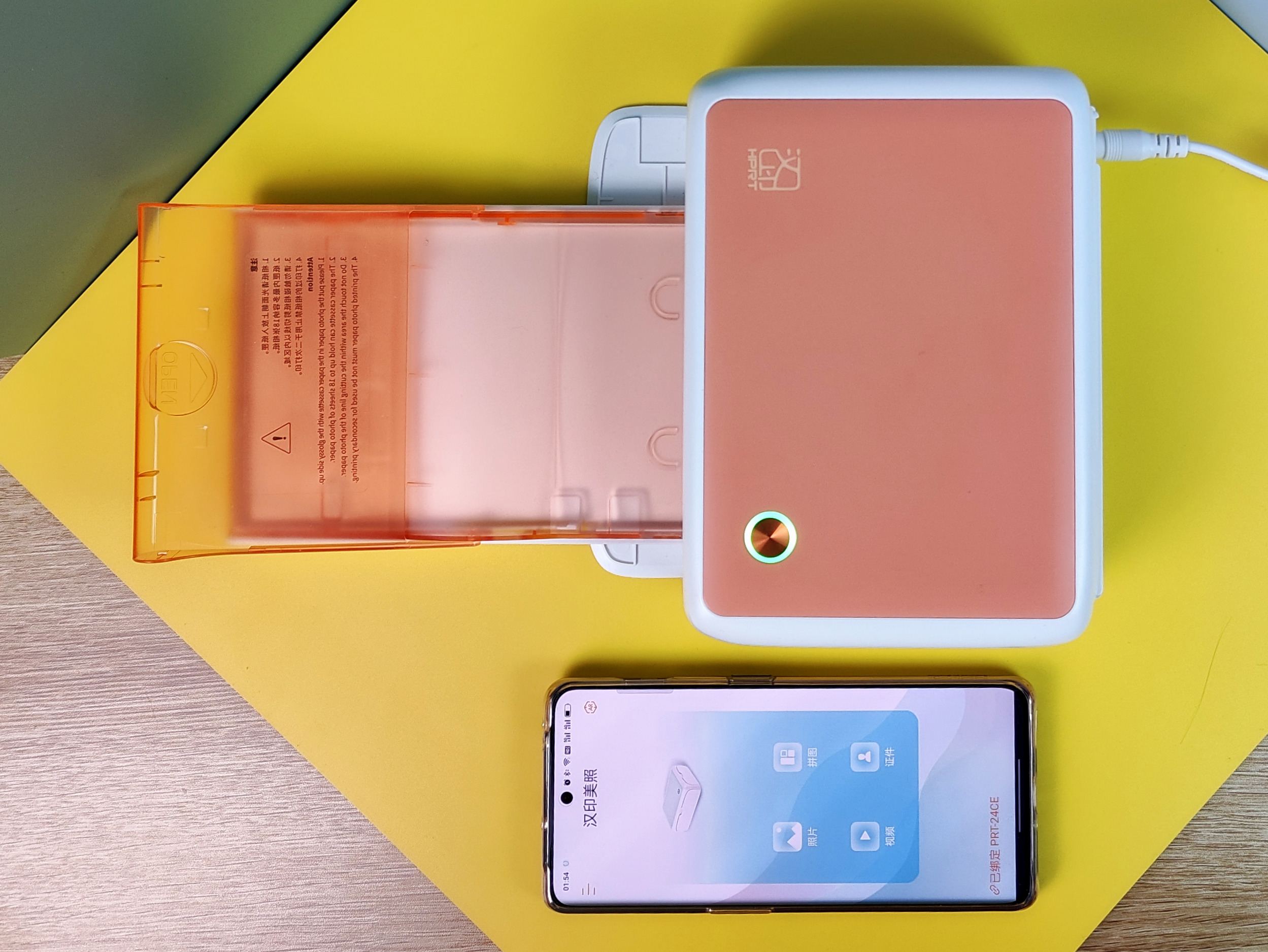 让你的照片不再只是静态，汉印CP4000L带你体验AR动态视频的魅力