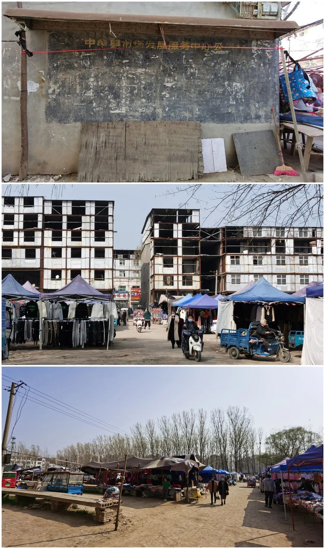 郑州的宇宙中心是哪个区域,宇宙中心河南郑州