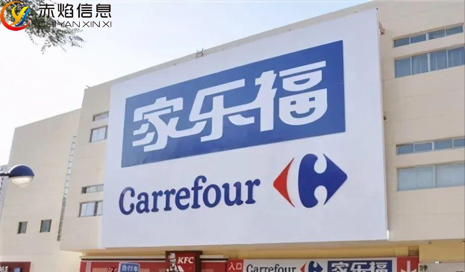 家乐福在中国闭店的原因,中国家乐福门店现状