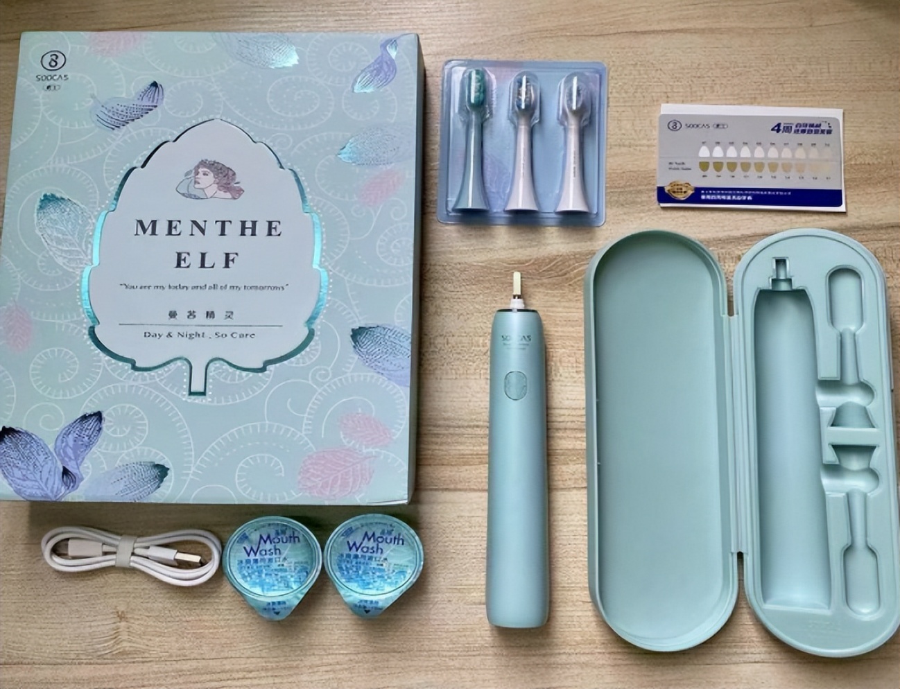 电动牙刷哪个牌子好？评测师良心推荐品牌前十名