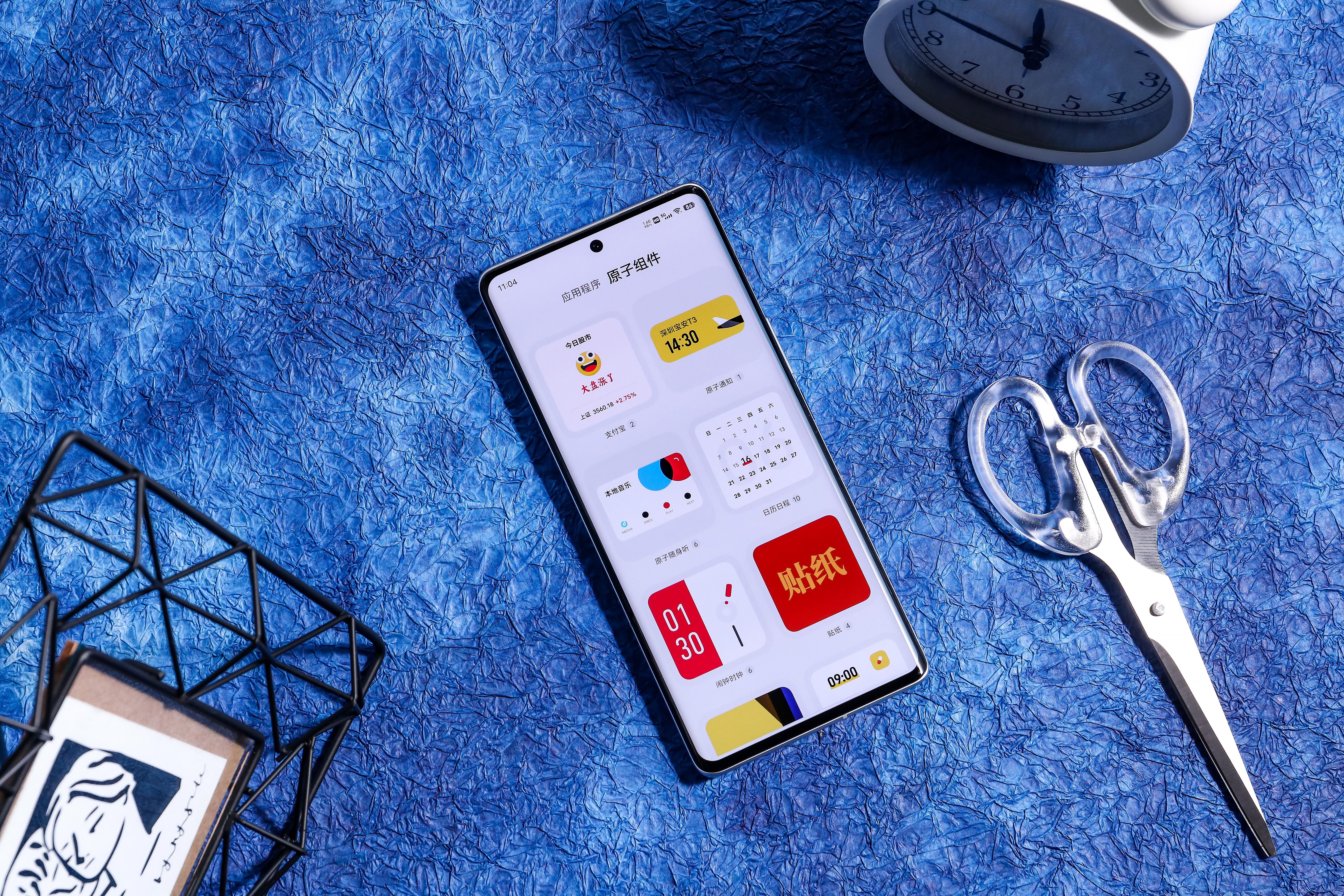 vivooriginosocean更新后桌面布局,vivooriginosocean3.0玩法