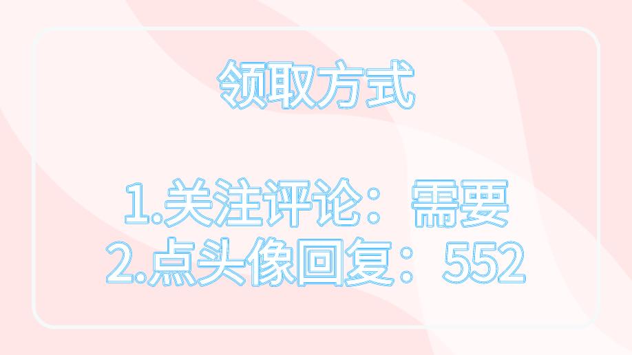 全套施工视频,施工动画演示大全集