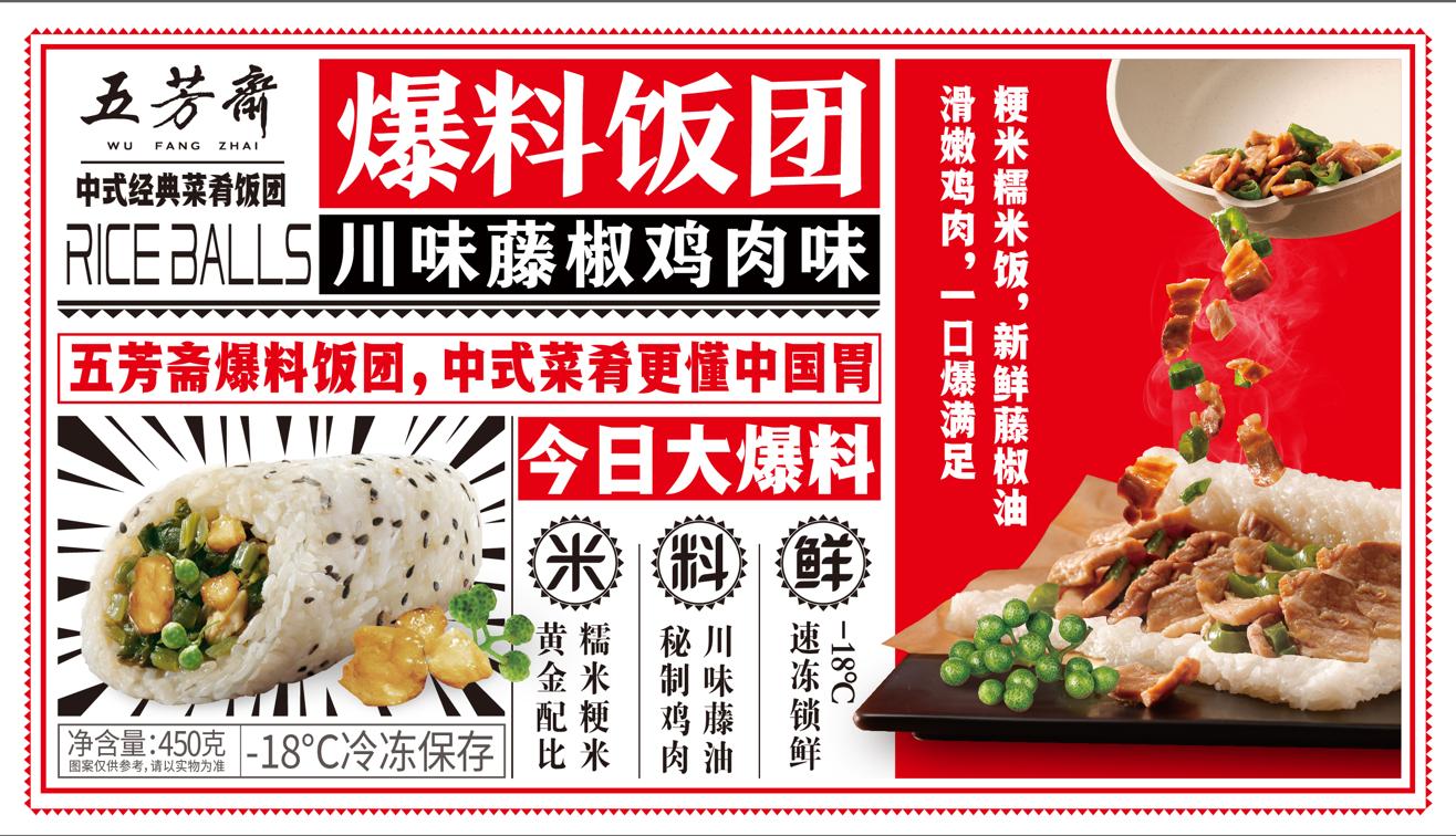 涓夋澗澧為噺钀ラ攢,涓夋澗鍔╁姏鍝佺墝鍙戝睍