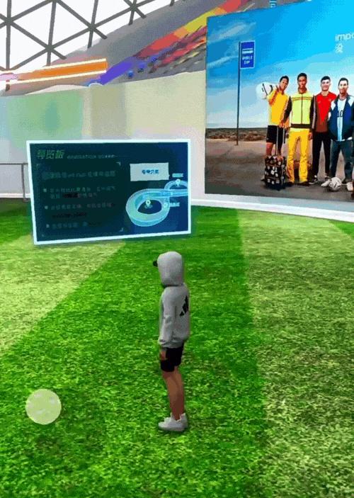 在手机天猫臻品馆，解锁“看球”新姿势