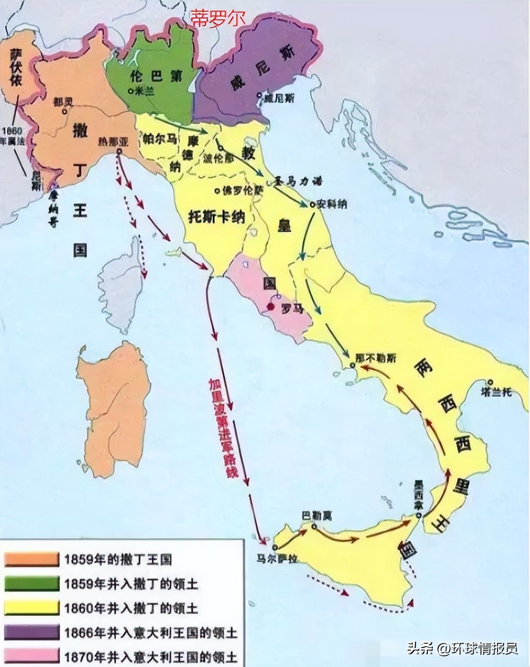 意大利最发达的沿海地区,意大利北部为什么比较发达