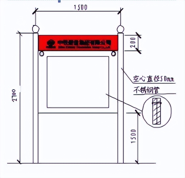 中铁建工集团项目策划管理细则,铁建项目管理与中建项目管理