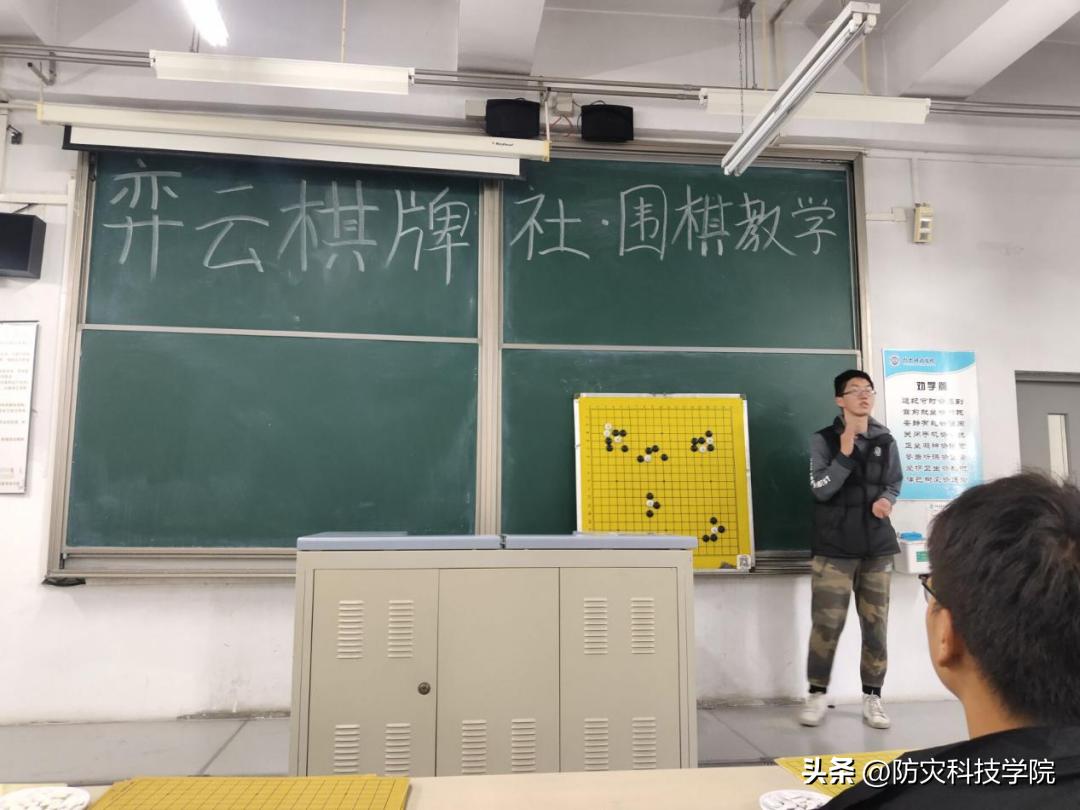 小学生参观防灾减灾教育馆,参观防灾减灾教育馆的感受