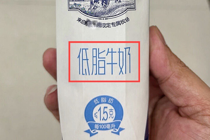 纯牛奶便宜推荐测评,纯牛奶推荐好喝又便宜