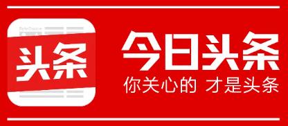 国家顶级域名和国际顶级域名,什么是顶级域名专业回答