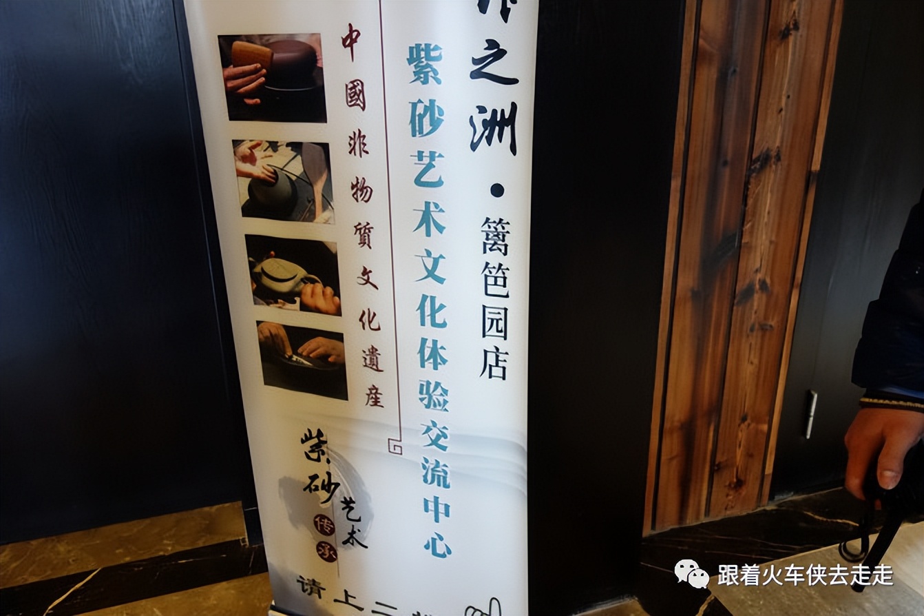 宜兴阳羡湖深氧公园介绍,宜兴旅游阳羡湖