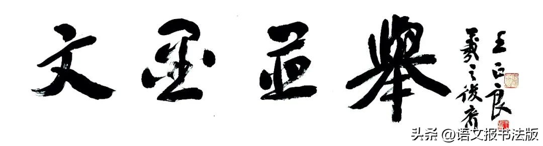 来稿选登,来稿选登中国甘肃网
