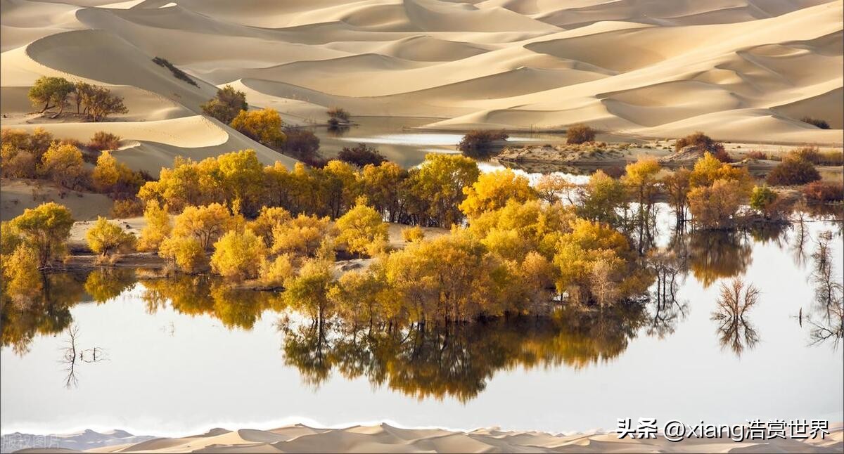 中国最晚的日落城市,中国最晚见到日出的城市
