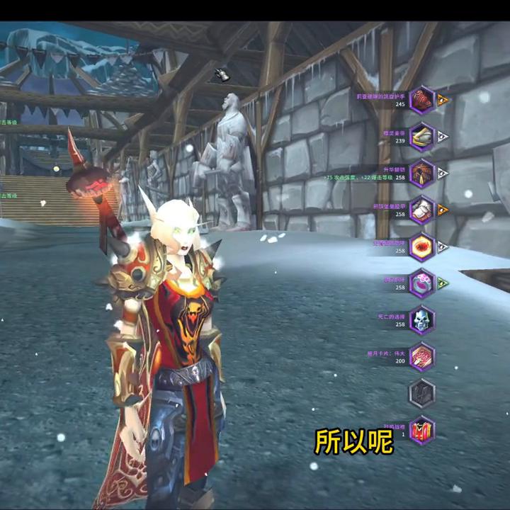 toc惩戒骑视频,tbc惩戒骑需要多少命中和精准