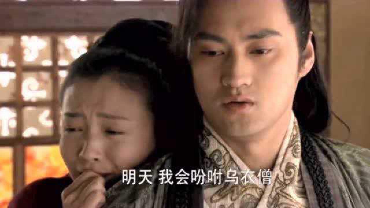 华胥引小说宋凝沈岸简介,华胥引宋凝为什么不告诉沈岸真相