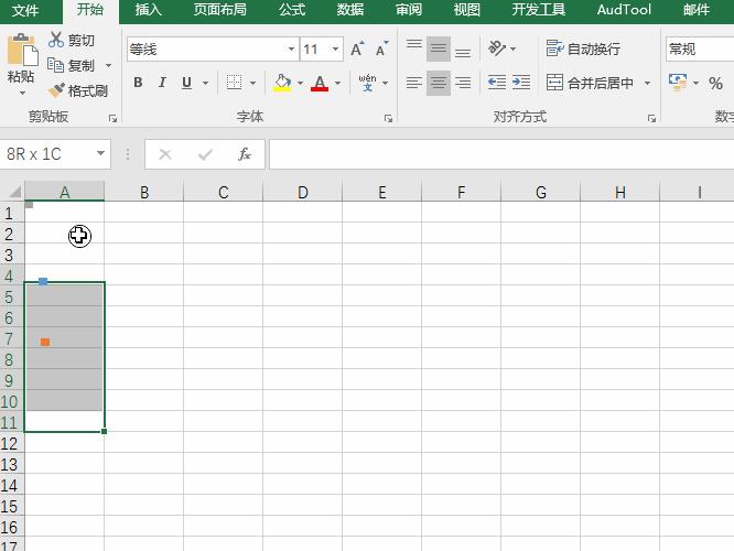 excel表格如何插入固定尺寸的图片,excel插入图片查看时怎么放大