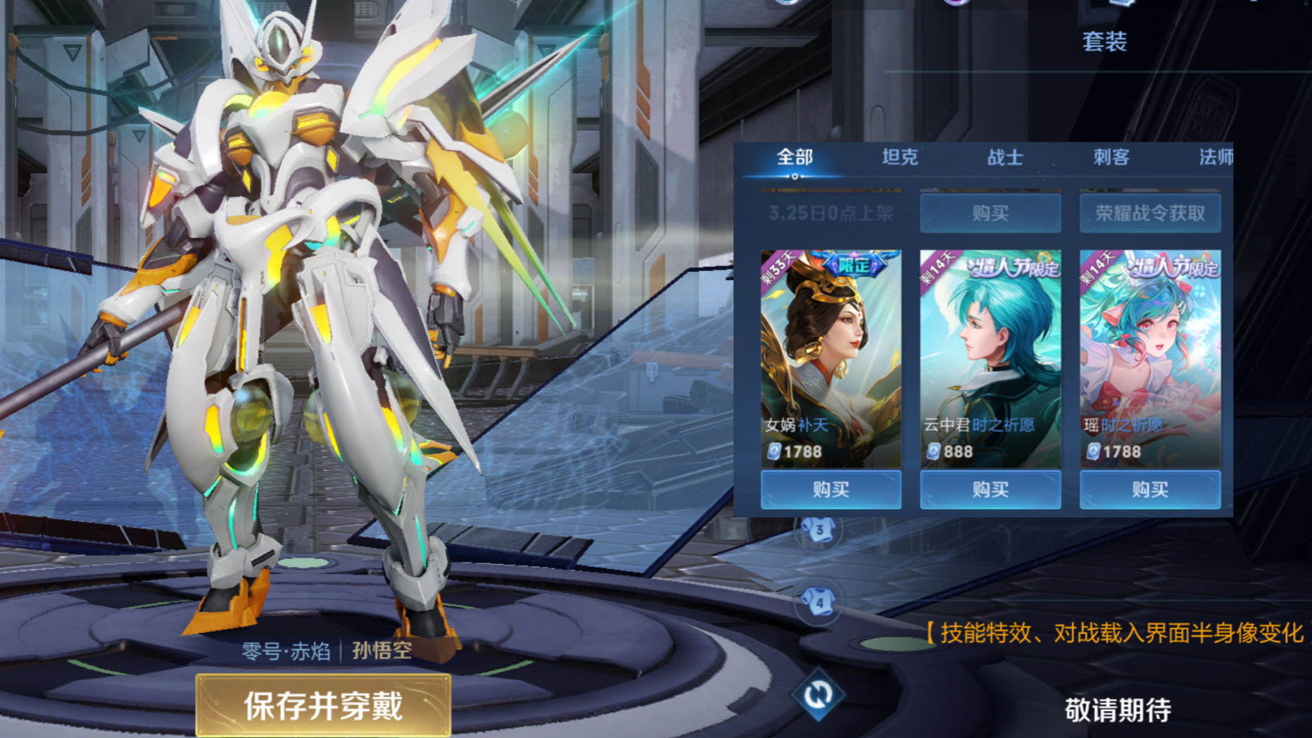 阿离增强版本几号更新,阿离猴哥