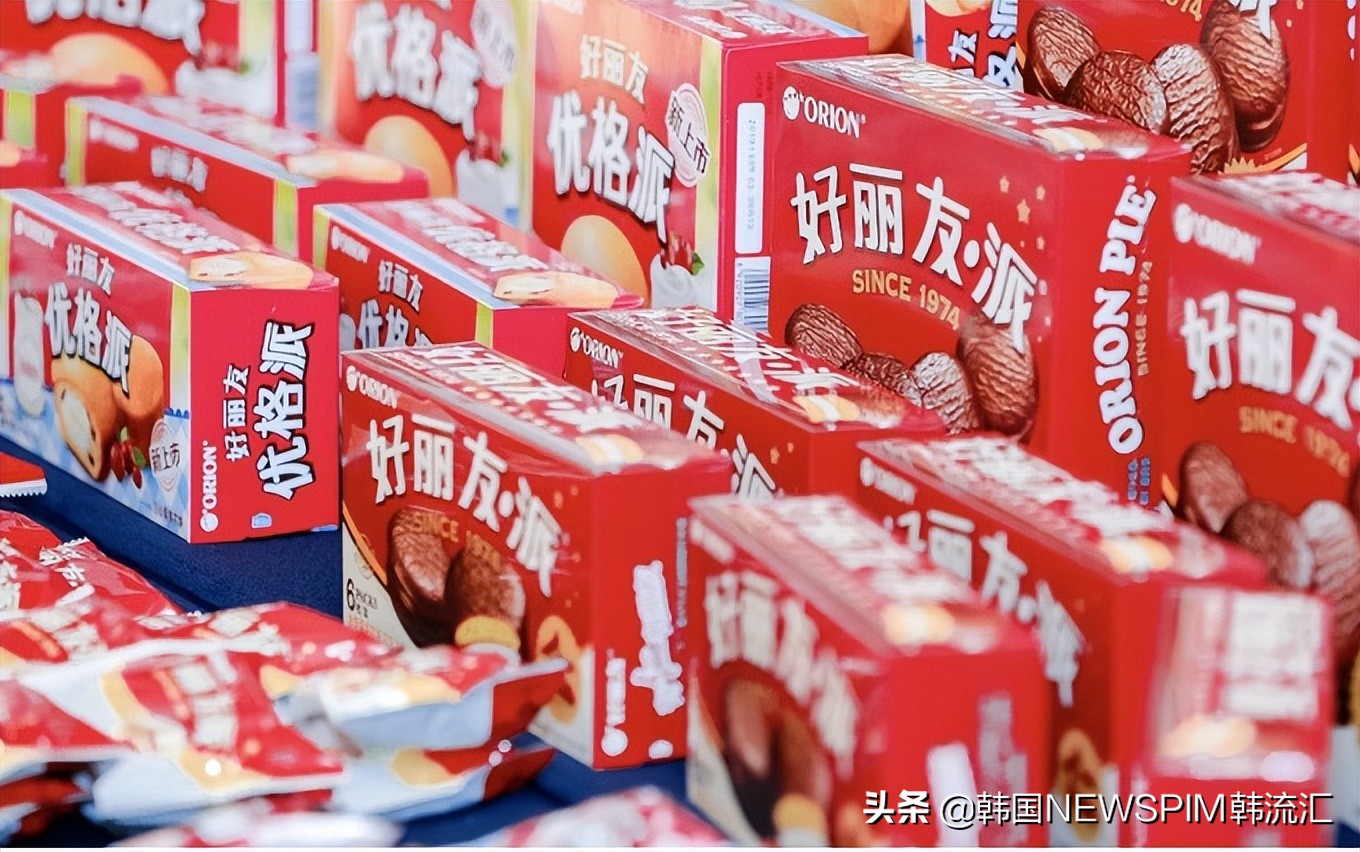 好丽友销售业绩,好丽友在俄罗斯销量