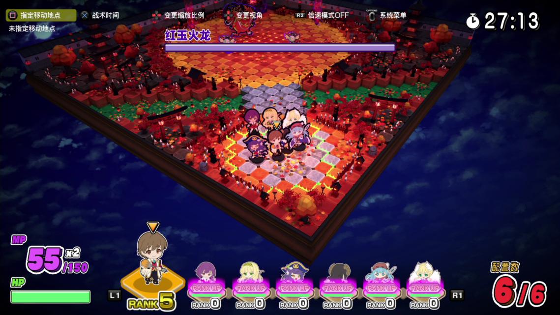 剑与魔法学院,剑与魔法学园