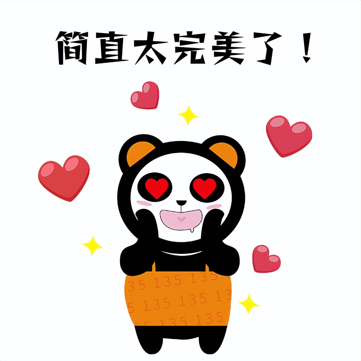 厦门便宜酒店推荐四天三晚,厦门精品酒店推荐