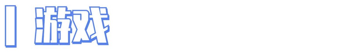 iqoo11s评测值得入手吗,iqoo11s深度评测